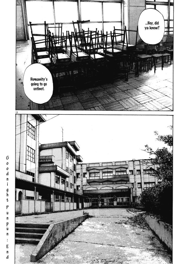 Oyasumi Punpun Chapter 147 image 25